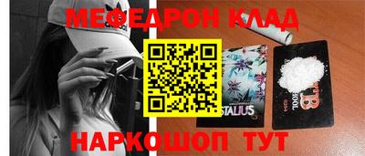 ALPHA-PVP Кулебаки