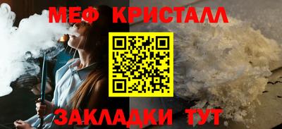 ALPHA-PVP Кулебаки
