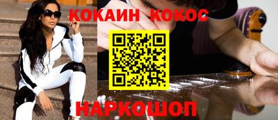 прущий лед Кумертау
