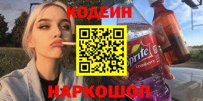ALPHA-PVP Кулебаки