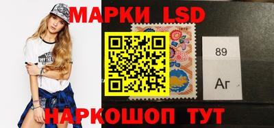 прущий лед Кумертау