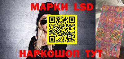 ALPHA-PVP Кулебаки