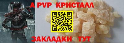кокаин перу Кунгур