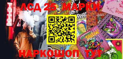 кокаин перу Кунгур