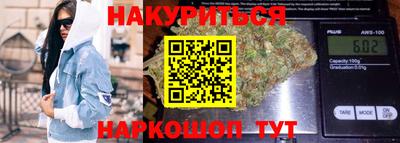 Альфа ПВП Краснокаменск