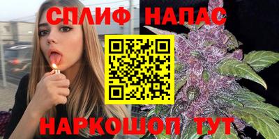ALPHA-PVP Кулебаки