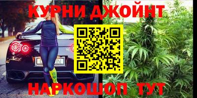 кокаин перу Кунгур