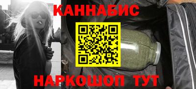 кокаин перу Кунгур