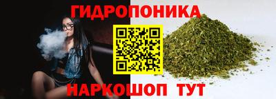 прущий лед Кумертау