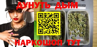 кокаин перу Кунгур