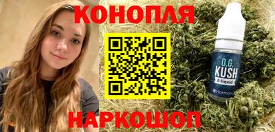 ALPHA-PVP Кулебаки