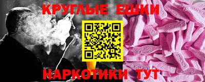 кокаин перу Кунгур