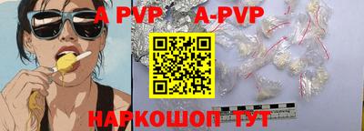 кокаин перу Кунгур