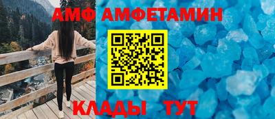 ALPHA-PVP Кулебаки