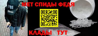 кокаин перу Кунгур