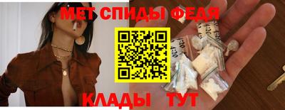 кокаин перу Кунгур