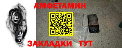 кокаин перу Кунгур