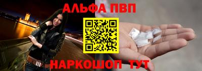 кокаин перу Кунгур