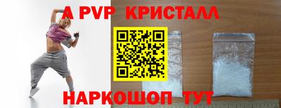 кокаин перу Кунгур
