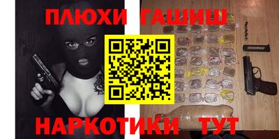 ALPHA-PVP Кулебаки