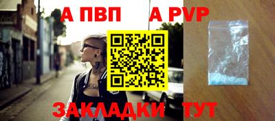 прущий лед Кумертау