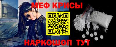 прущий лед Кумертау