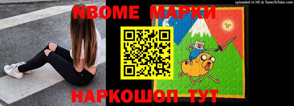 ЛСД экстази ecstasy  LSD-25 экстази  Волжский  Лсд 25 экстази ecstasy  KRAKEN ССЫЛКА  Вход с VPN 